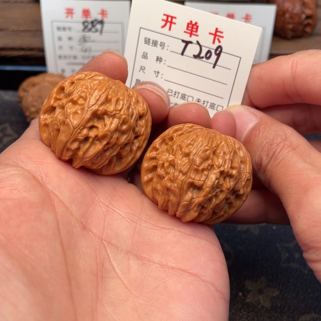 文玩核桃把件文玩核桃