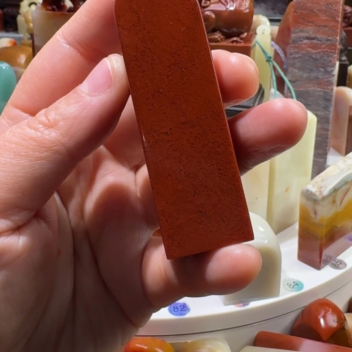 H***D寿山石寿山石品种