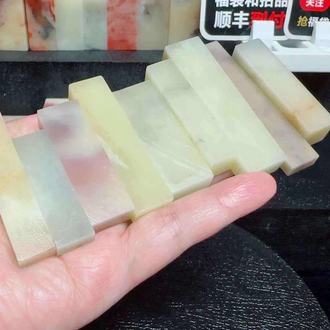 臻***臻寿山石壽山石壽山石