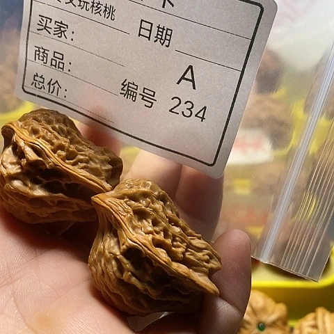 错****把件桃核自产自销……