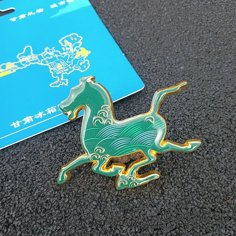 甘肃文创马踏飞燕冰箱贴以梦为马浮雕立体金属磁铁工艺品