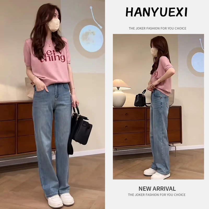 今年流行穿搭一整套2025新款字母印花休闲短袖上衣阔腿牛仔裤套装