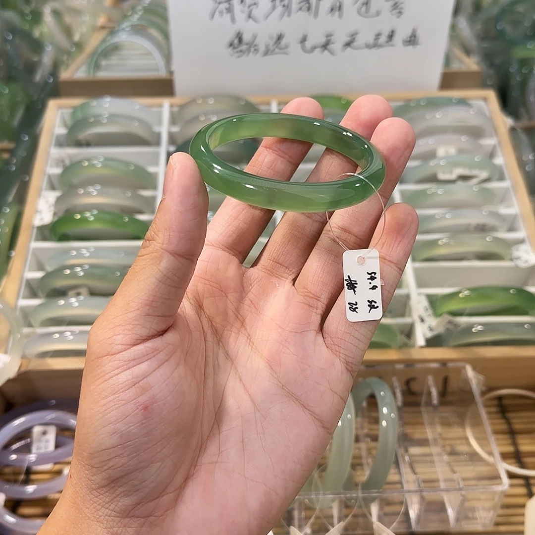 玛瑙/玉髓未镶嵌手镯圈口54.4