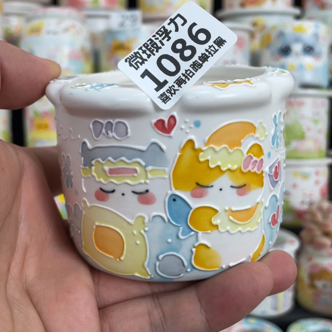 1086 嘟嘟嘟嘟饿嘟嘟
