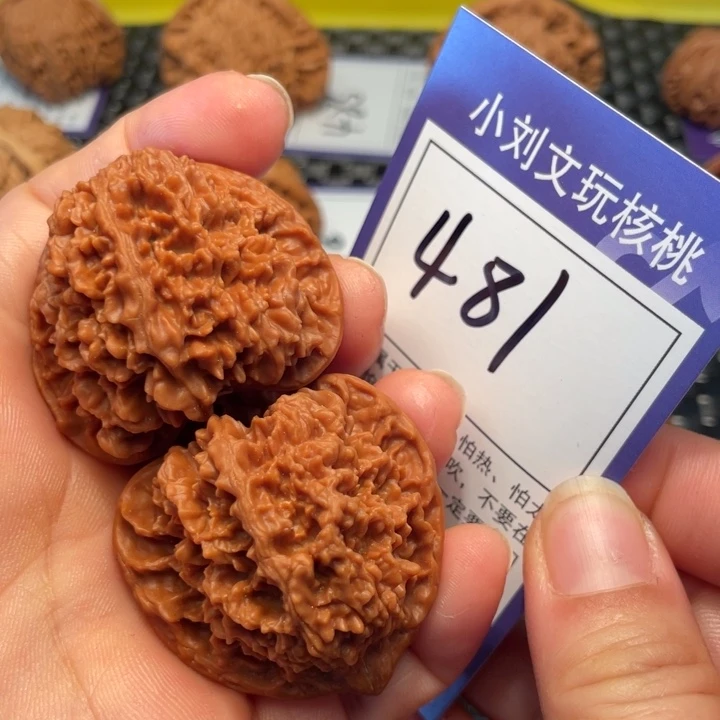 桃核把件42满天星481。。。。。。。