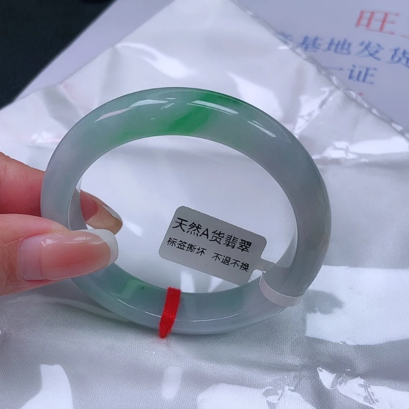 【闪购商品】未镶嵌手镯翡翠52 53