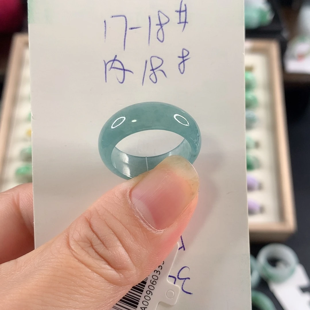 【闪购商品】翡翠戒指未镶嵌1718圈