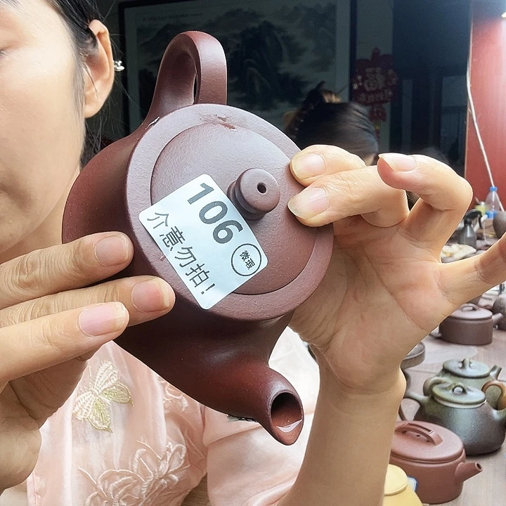 茶壶紫砂底槽清瑕疵250