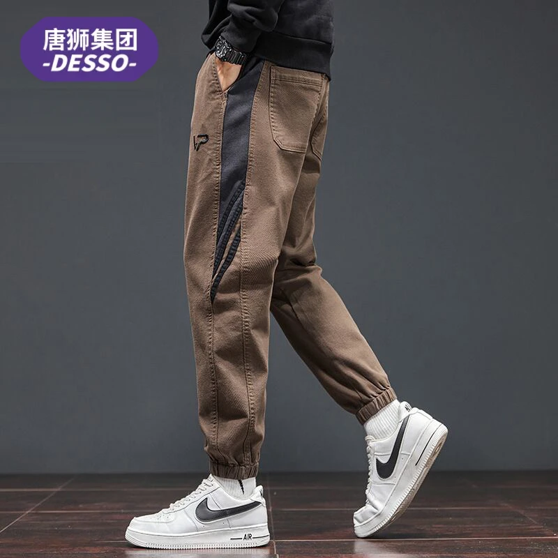 唐狮集团DESSO春秋季男士潮牌弹力裤束脚哈伦运动裤宽松九分裤子