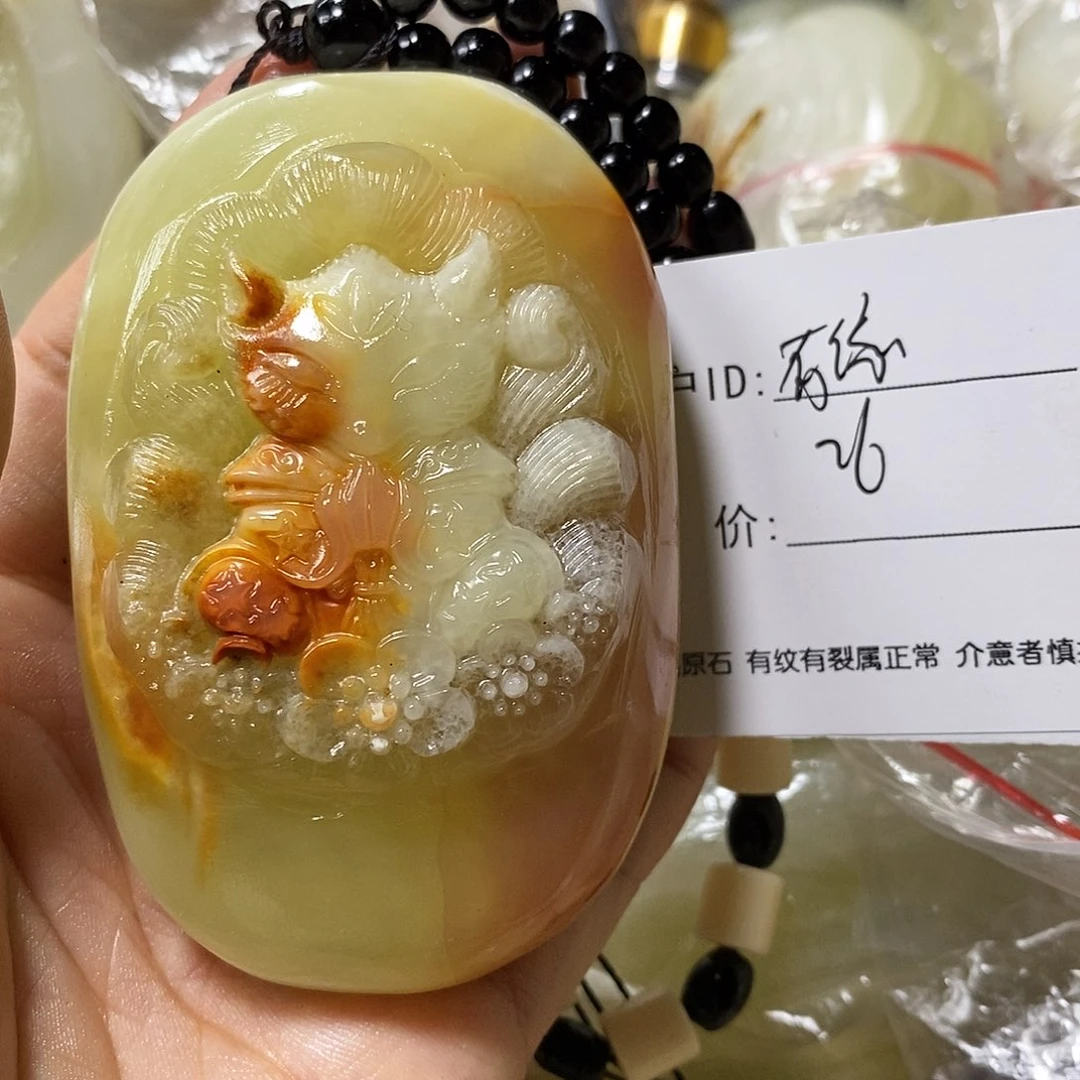 石材有**你古青石手把件