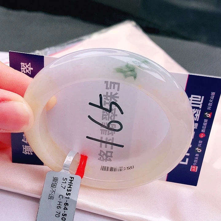 翡翠未镶嵌手镯缅甸天然a货翡翠手镯