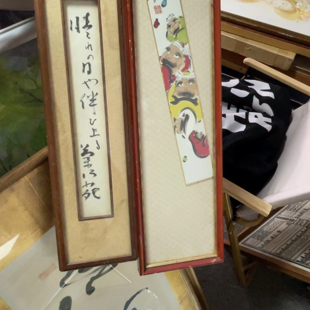 用***7海外框畫默認微瑕不退不換