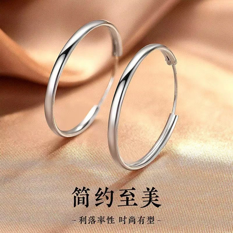 足银耳饰 足银999扁圆设计大耳圈明星同款耳环气质百搭光面素圈