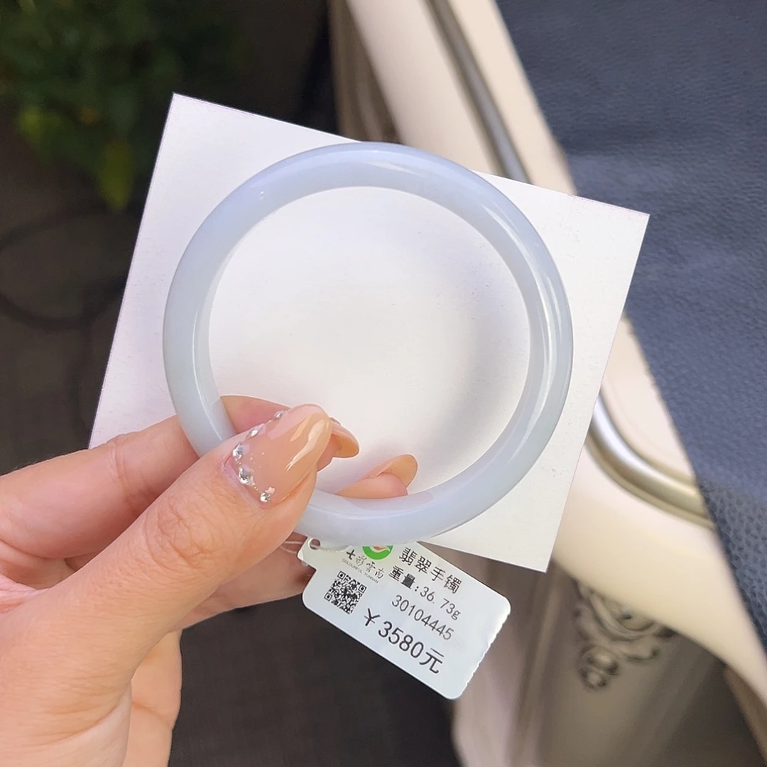 翡翠未镶嵌手镯55.5美人条