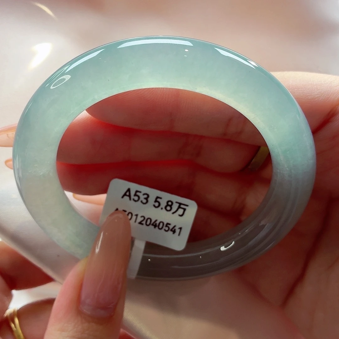 翡翠未镶嵌手镯（圆镯）22（42号）