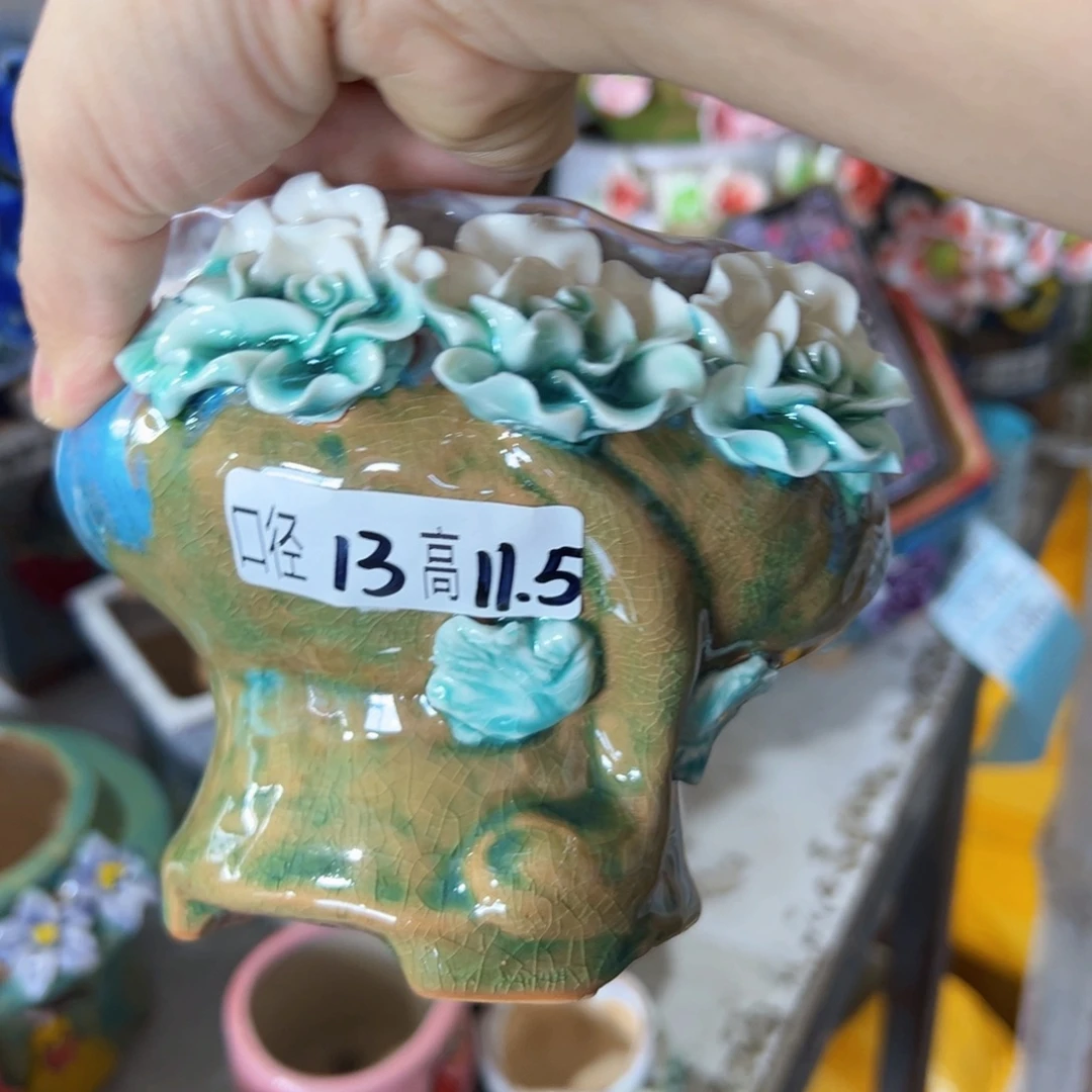 满18.8米包邮福利福利