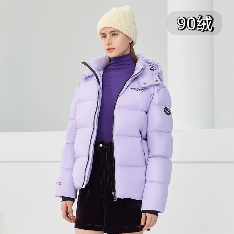 【波司登】波司登鹅绒冬科技保暖泡芙羽绒服长款外套短款羽绒服90绒