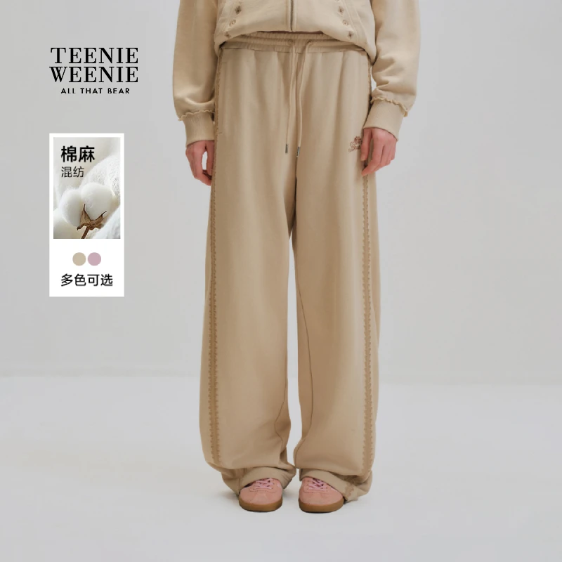 TeenieWeenie小熊女装卫裤26春新款休闲绣花抽绳长裤TTTM2651CBA
