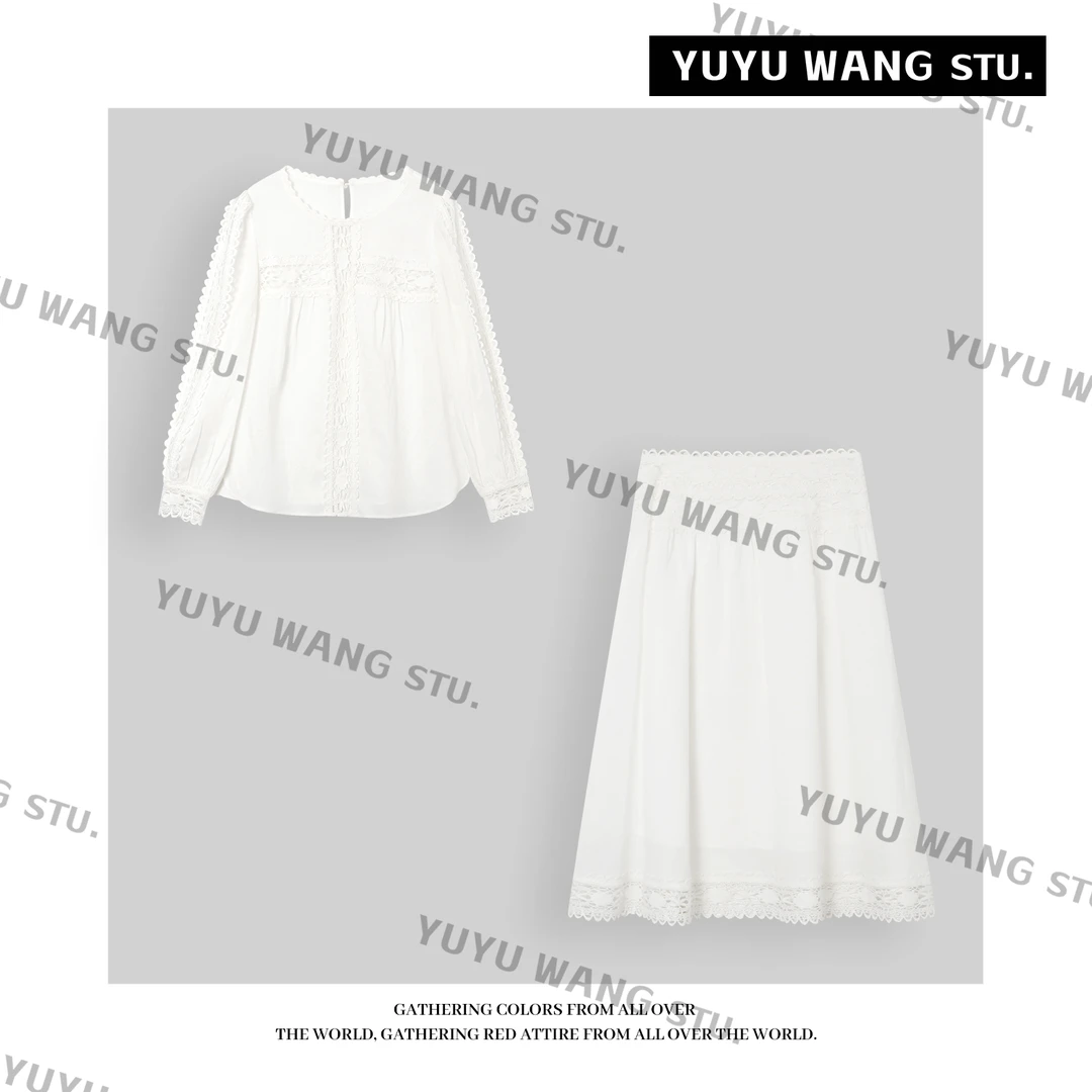 YUYU WANG 【香梨】套装 RBL2SC637