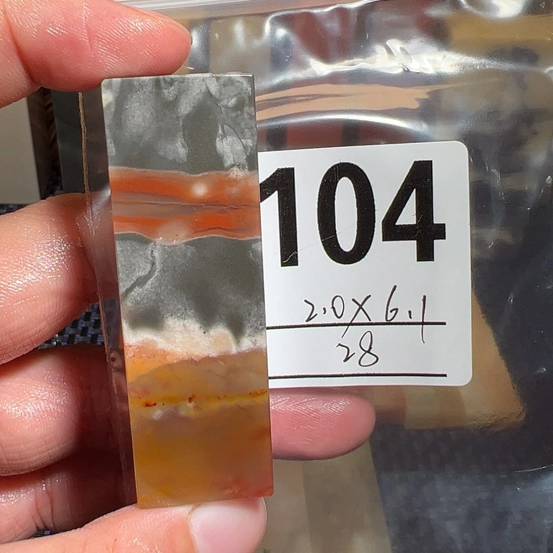 【闪购商品】寿山石印石老挝石