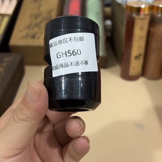 瓷片小*2560感谢分享感谢分享感谢