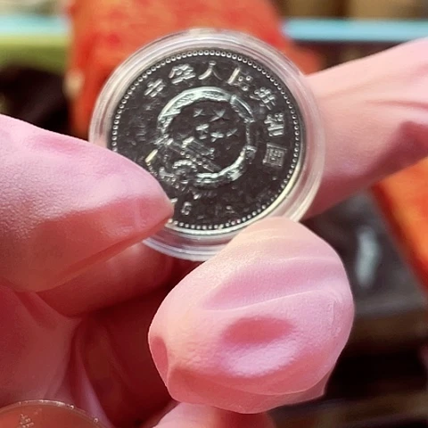 其他普通金属渭水单枚