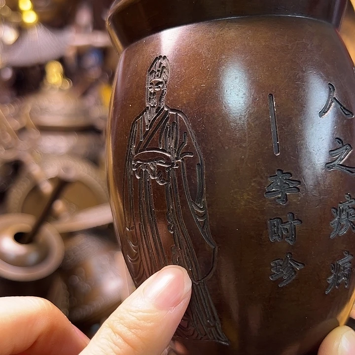 铜888888888888888888888