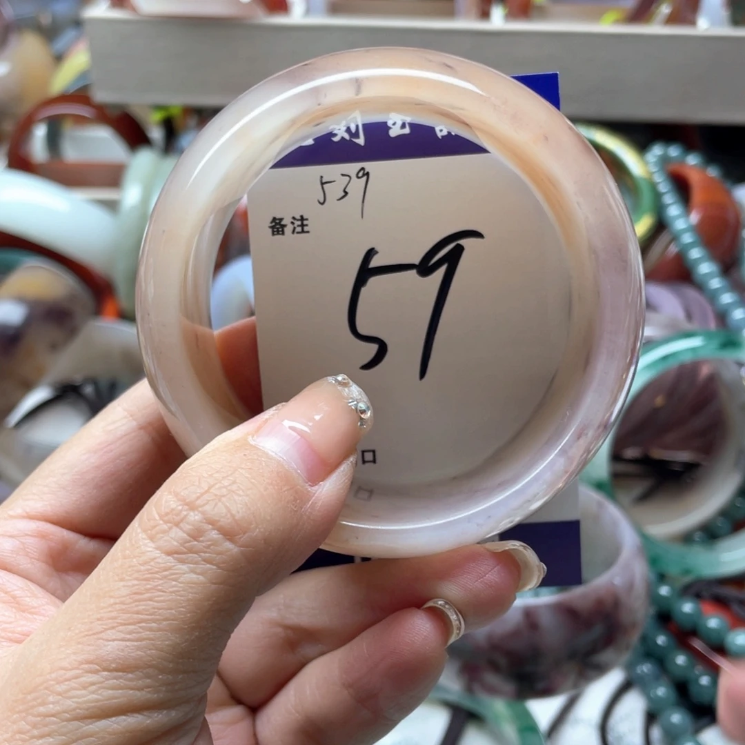 石英质玉未镶嵌手镯