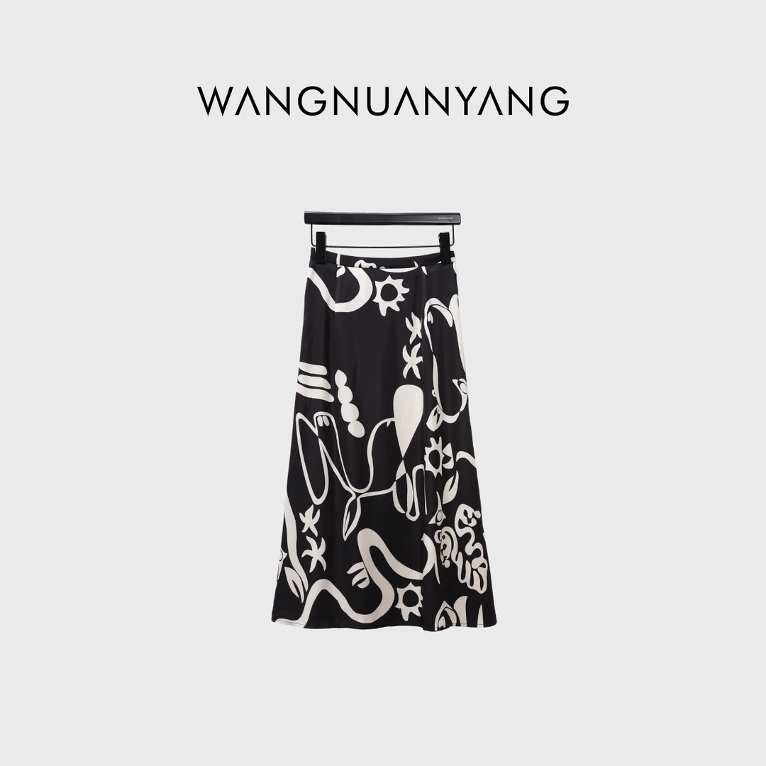 【WNYSTUDIO】毕加索｜轻奢大气优雅气质伞裙半身裙（23N80008）