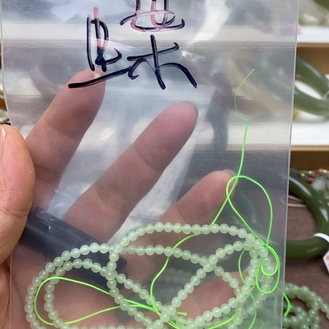 蝶***舞手链未镶嵌和田玉