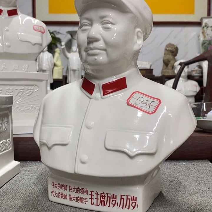 瓷片摆件摆件摆件