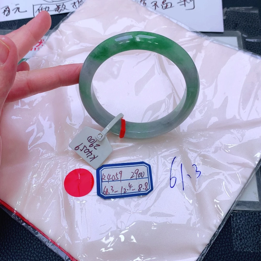 未镶嵌手镯翡翠缅甸翡翠手镯