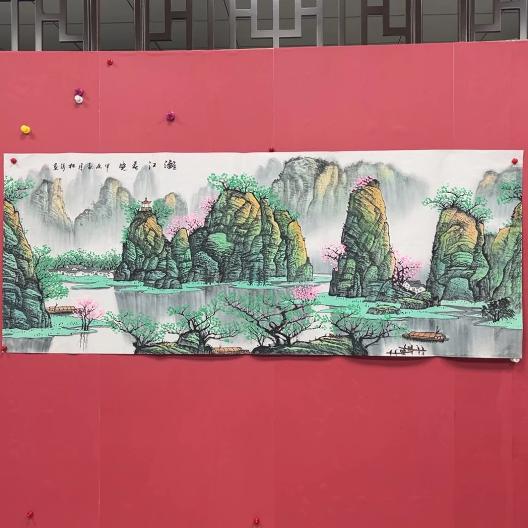 国画国画作品集一个由