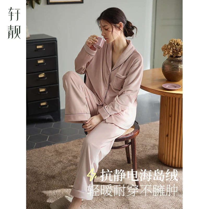 【海岛绒】2026新款睡衣女冬季加绒加厚珊瑚绒大码家居服薄绒套装