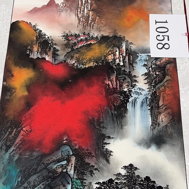 国画福利待遇多多开心