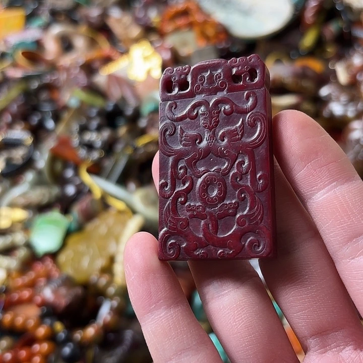 和田玉未镶嵌挂件