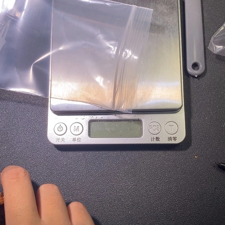 浮***）磨盘全品39喜欢拍221