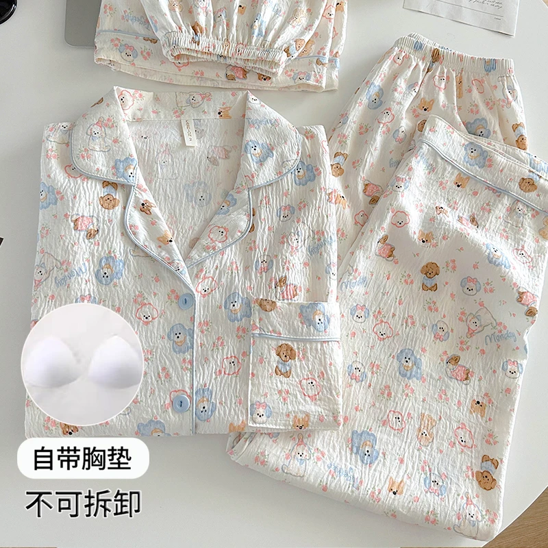 【胸垫版】睡衣女夏季可爱小狗卡通短袖短裤网红ins家居服三件套装