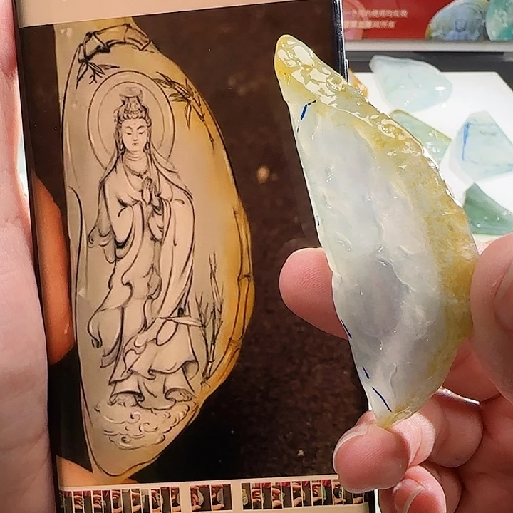 定制翡翠未镶嵌翡翠定制