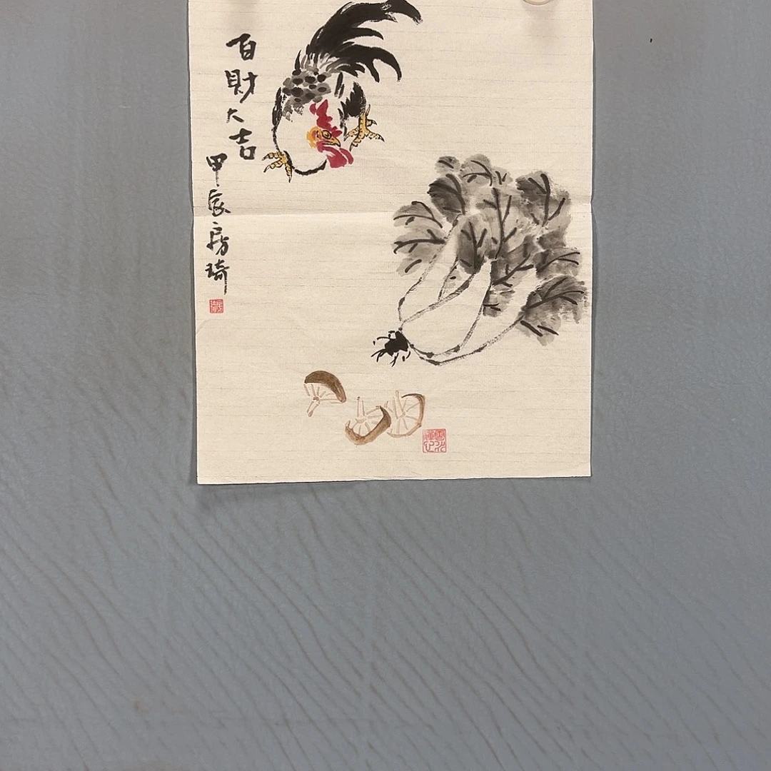 国画1056 牡丹一如您的