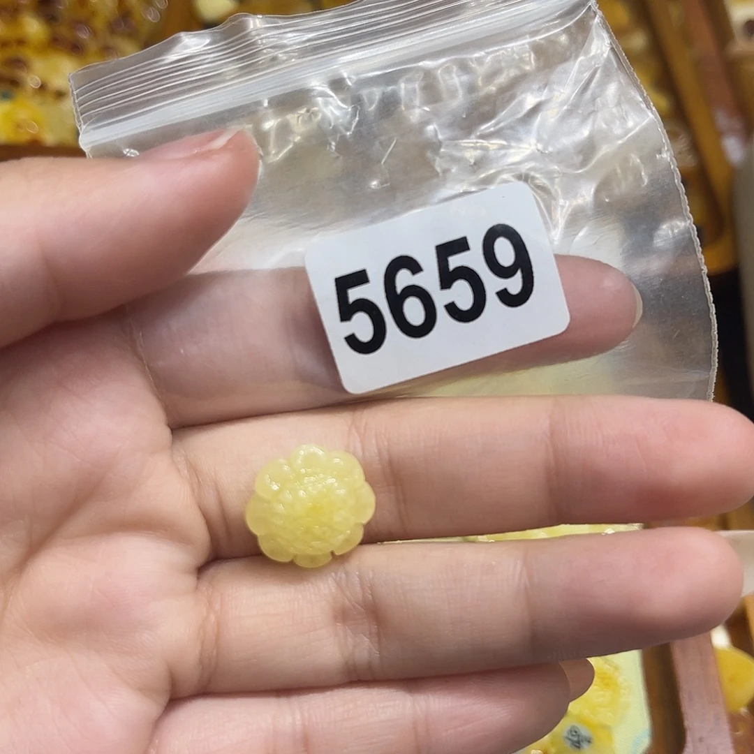 琥珀未镶嵌裸石蜜蜡