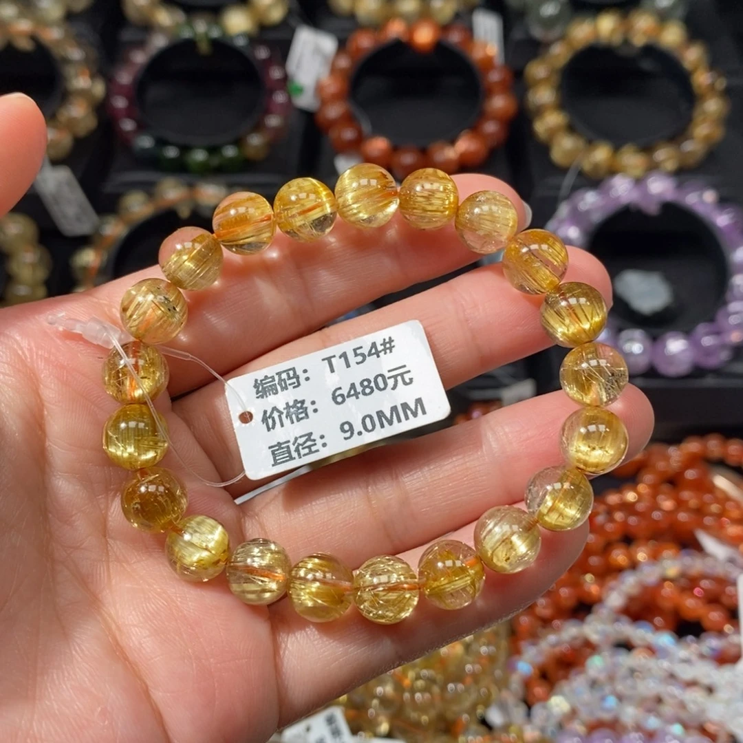 发晶未镶嵌手链T154# 9mm