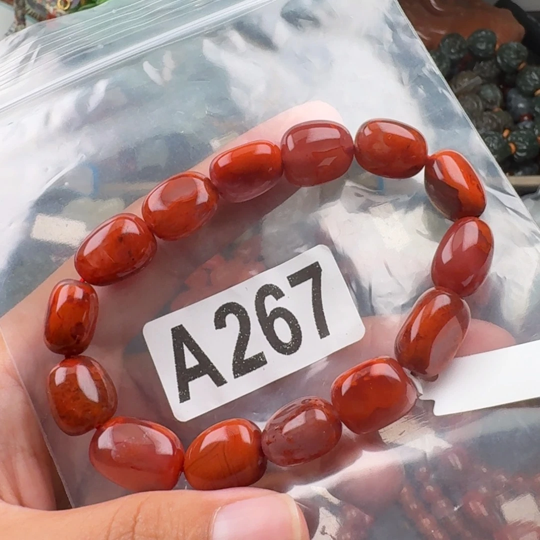 未镶嵌南红玛瑙珠宝奇石