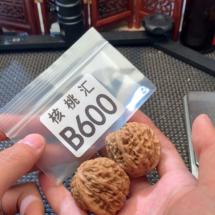 心***态文玩核桃吊坠九龙壁