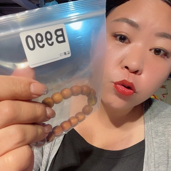 大果紫檀（缅甸花梨）990