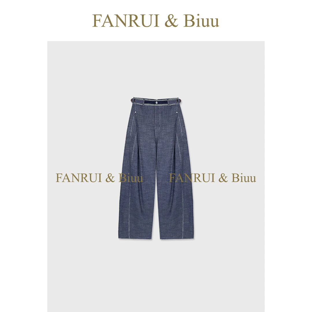 FANRUI/泛芮「飒迹」夏季新款复古显瘦垂感休闲百搭女直筒裤B17232