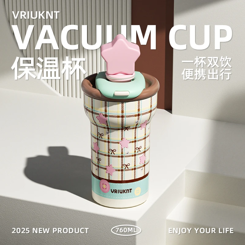 可爱保温杯女生高颜值大容量吸管杯子冰霸杯生日礼物水杯陶瓷内胆