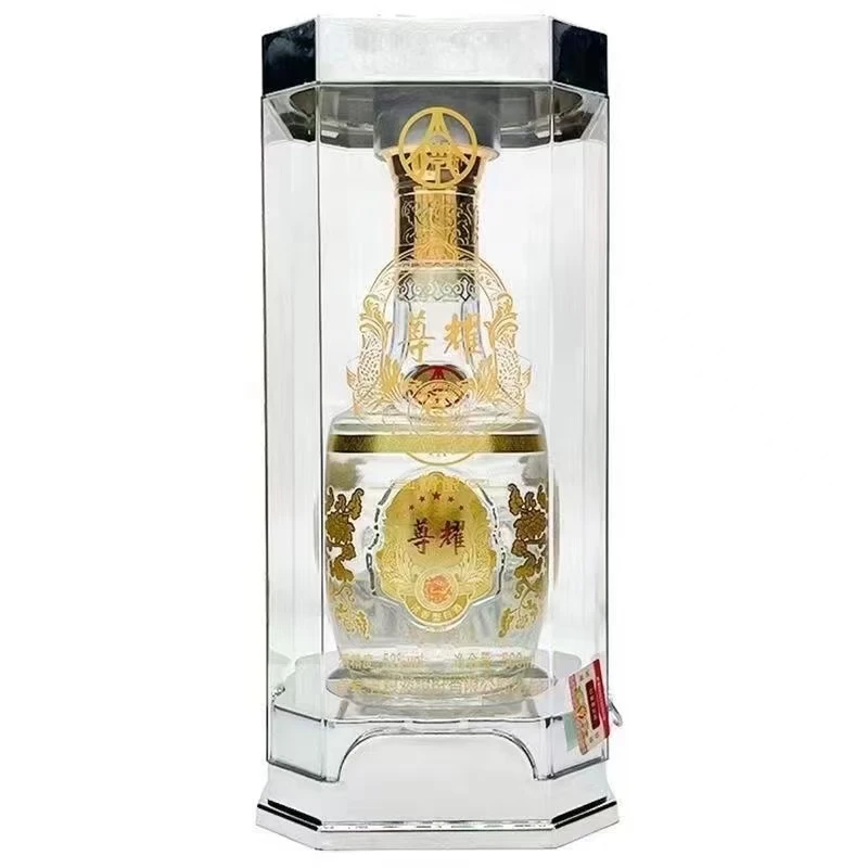 五粮液股份公司出品尊耀精酿【部分包装残次介意勿拍104】52度500ml