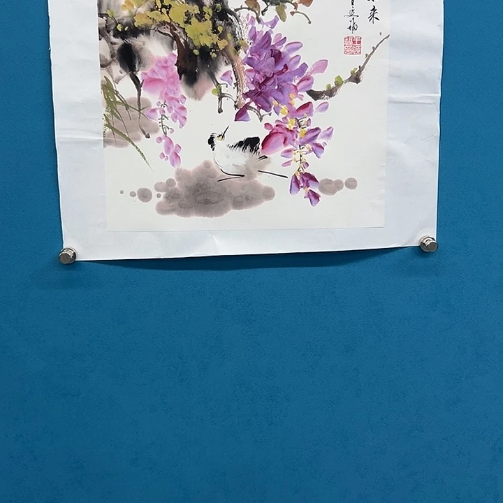 国画我的手机我的手是真疼