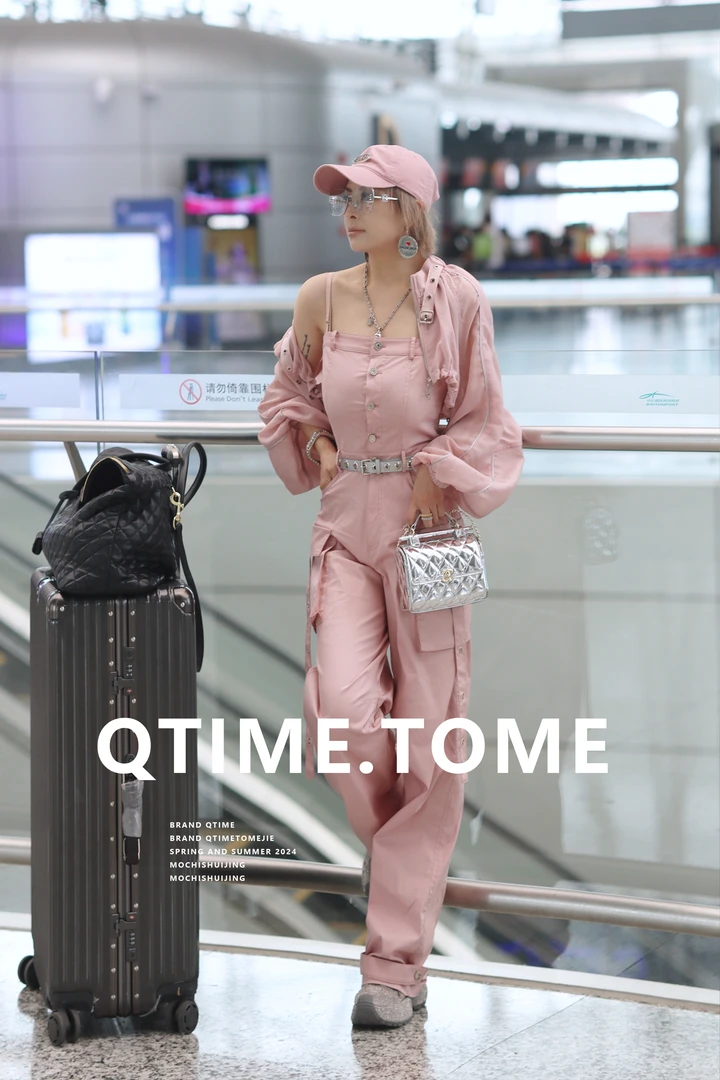 上玄水镜&【富家千金-外套】品牌设计师款 时尚气质外披衫 24240306